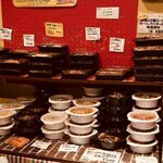 フルフル キッチンダイニングルーム - 