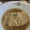 だし麺屋 ナミノアヤ 上野毛本店