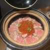 YORIMICHI Odaiba - 