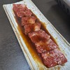 焼肉屋ホルモン村