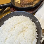 グランシャリオ - 