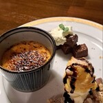 大手町トレス - 