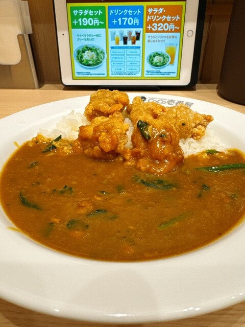 CoCo Ichiban-ya Naka Ku Sakae Yonchome Ten photo 3