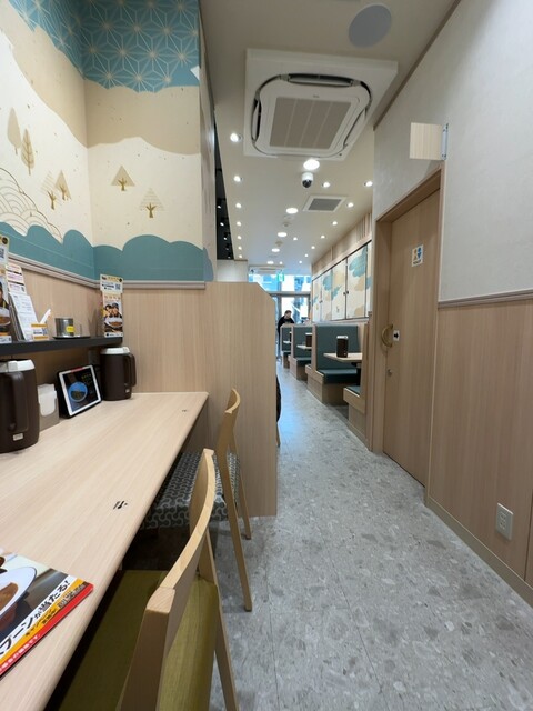 CoCo Ichiban-ya Naka Ku Sakae Yonchome Ten photo 4