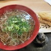 麺乃庄 つるまる饂飩 南住吉店