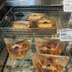 ミルズ バイ トリュフ ベーカリー - 