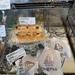 ミルズ バイ トリュフ ベーカリー - 