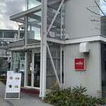 ミルズ バイ トリュフ ベーカリー JR尾張一宮店 - 