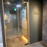 大阪鉄板焼き 神戸牛 TATARA - 