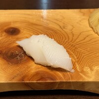 鮨井 - 