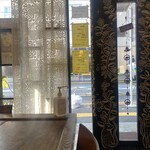 ヤムヤムカデー - 