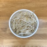 味噌っ子 ふっく - 