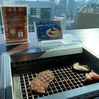 天空焼肉 星遊山 - 