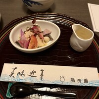 新三浦 博多本店 - 