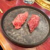 新東京焼肉 遊心