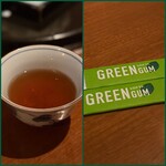 生粋 - 食後のお茶と会計時のガム。ガムは最近は珍しいかも。