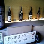 心水 - シックな店内