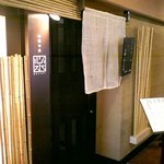 心水 - 外観（ビルの２階です）