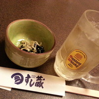 すし蔵 - 