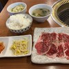 焼肉の三是 幡ヶ谷店