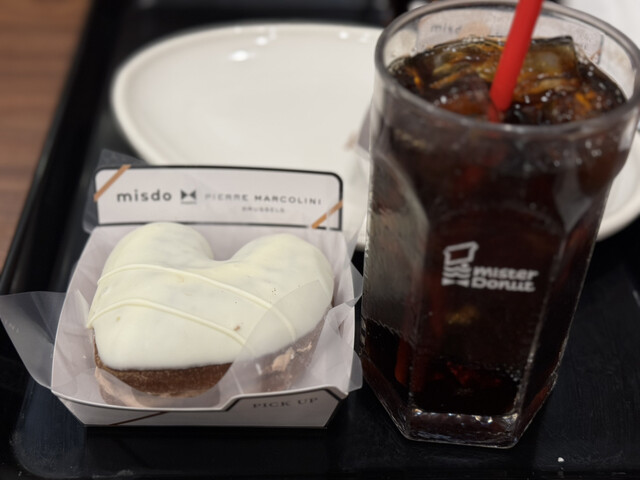 mister Donut Eru Hirakata Ten