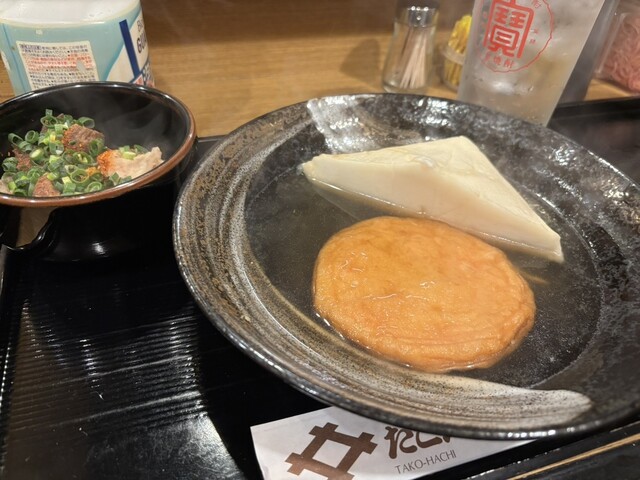 たこはち たこ八 数寄屋通り店 （たこはち） - 新橋/たこ焼き | 食べログ