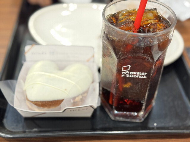 mister Donut Eru Hirakata Ten photo 2