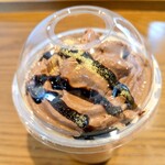 スターバックス・コーヒー - Tallブロンドショコラシンフォニーフラペチーノ®