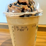 スターバックス・コーヒー - Tallブロンドショコラシンフォニーフラペチーノ®