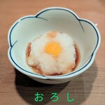 鳥よし - 