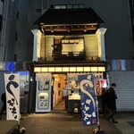 鰻 高之屋 銀座本店 - 一軒家の外観・新橋駅徒歩2分の至近距離！