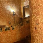 フォンダ・デ・ラ・マドゥルガーダ - 