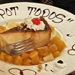 フォンダ・デ・ラ・マドゥルガーダ - 