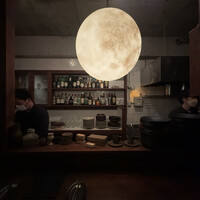 ワインとくつろぐ ツキアカリ - 