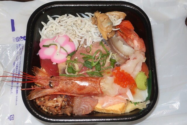 Sasabune Donmaru Nakajuku Ten photo 3