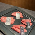 牛の達人 - 鹿児島黒牛特選盛合わせ【4種】