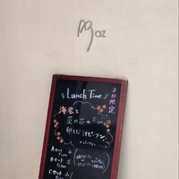 Az/ビーフン東 大阪店 - 
