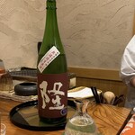 ときずし 山田 - 隆　純米吟醸五百万石槽しぼり無濾加生原酒(神奈川県 川西屋酒造)