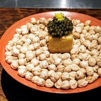 中土 - 