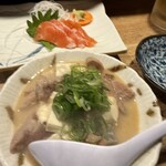 つくしんぼ - 
