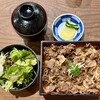 黒牛の里 - 知多牛めしランチ（¥1,500）（税込）