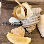 活魚廻転寿し 水天 - 