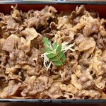 黒牛の里 - 知多牛めし