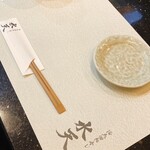 活魚廻転寿し 水天 - 