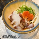 活魚廻転寿し 水天 山の手店 - 