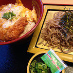 かつさと - チキンかつ丼 ざるそばセット