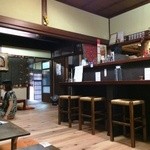 タリカロ - 内観