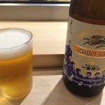 すし椿 - ビール