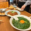 中華料理 餃子の店 三幸園 白山通り店