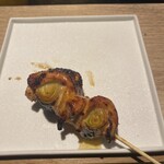 熾火のイオ - 